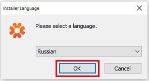 Выбор языка установки