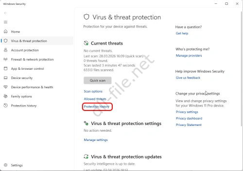 Окно Windows Security